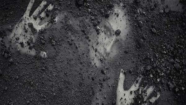 девушка из-под земли