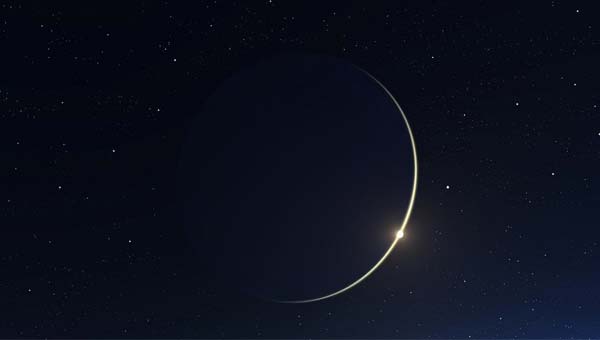 Молодая Луна