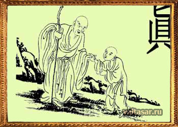 крепкий урок (притча)