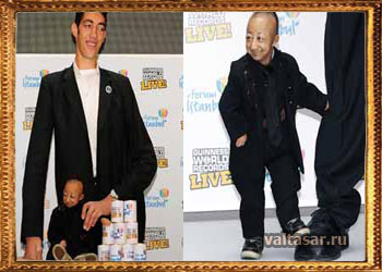 самый большой и самый маленький человек на планете