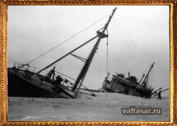 тайны острова Сейбл