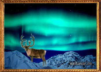 северное сияние 2