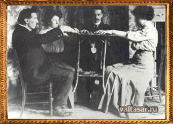 спиритические сеансы