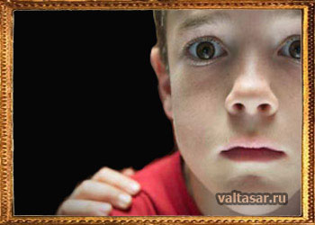 боязнь темноты