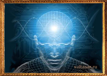 чтение мыслей