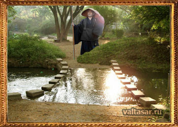 притчи "Уход Мастера"