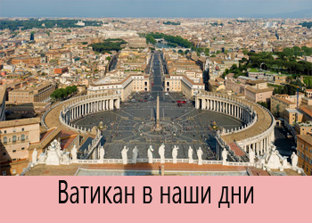 конец света по библии - наступит или нет?