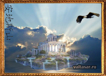 практики медитации