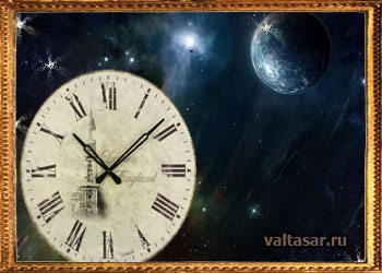 парадоксы времени