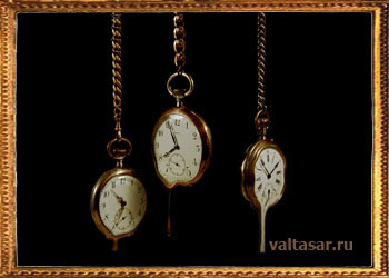 существует ли время