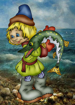 ловись рыбка