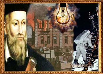 предсказатель Нострадамус