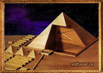тайны и загадки пирамид на сайте https://valtasar.site