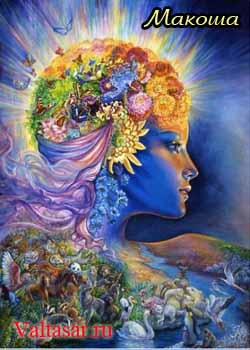 славянские праздники