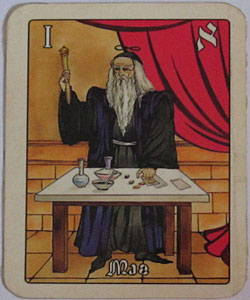 маг, сила воли