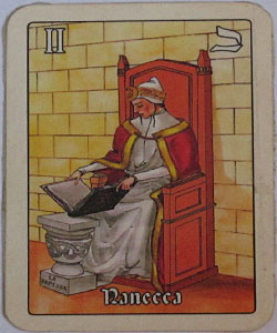 папесса, жрица