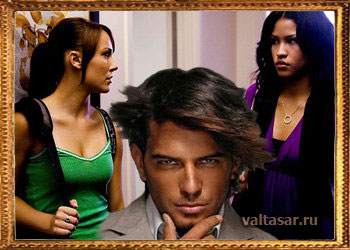 не оглядывайся