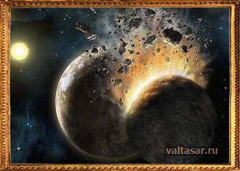 планета Ниберу - миф или реальность?