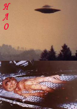 НЛО - пришельцы среди нас