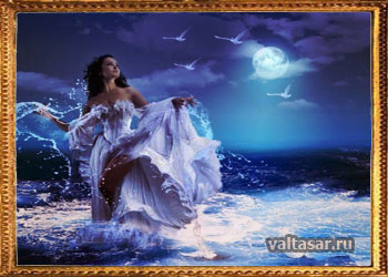 счастливые имена изменяют судьбу