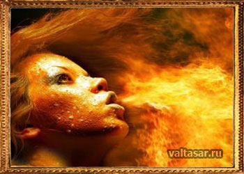 пирокинез - явление необычное