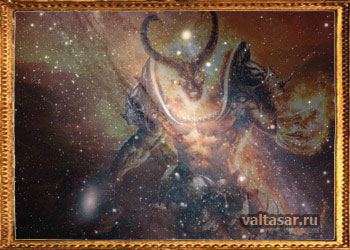 где находится ад