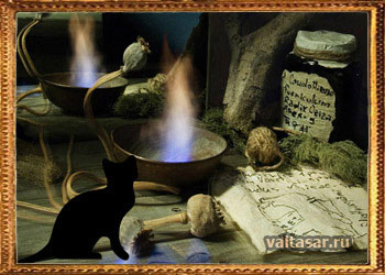 инструменты ведьмы