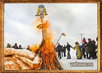праздник масленица на руси
