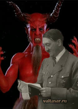 договор с сатаной