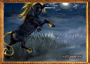 как выглядит единорог из мифов 