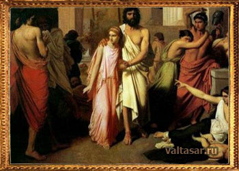 легенда об Эдипе