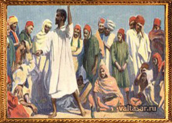 как покрасить яйца к Пасхе