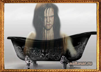 призрак женщины в ванной