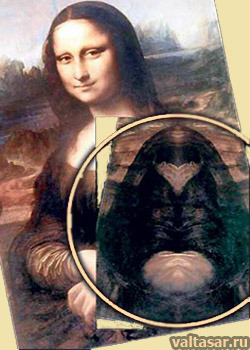 лицо Бога на картине