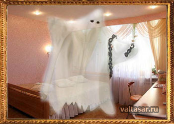 как увидеть привидение