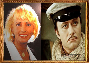 Мария Дюваль - Остап Бендер современности