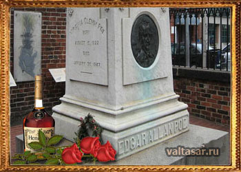 цветы на могиле Эдгара По