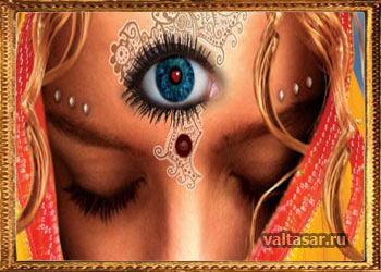 как стать экстрасенсом за 5 уроков