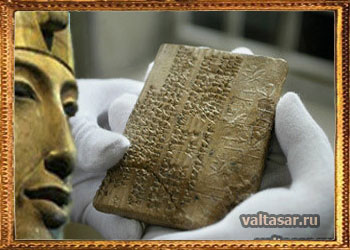 загадки глины