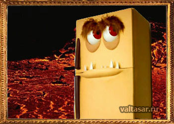 кто изобрел холодильник