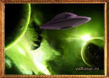 доказано - инопланетяне существуют! 