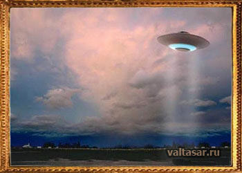 правда об НЛО - все, о чем вы не знали 