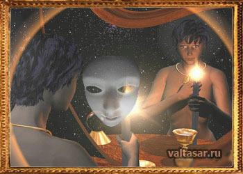 мистичные зеркала