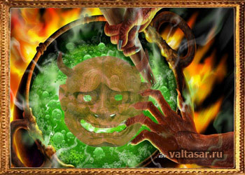 проделки ночной ведьмы