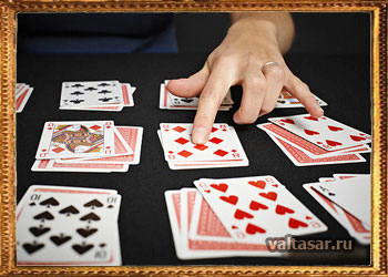 правила гадания на картах