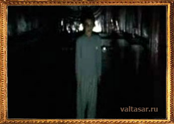 дети призраки из старой больницы