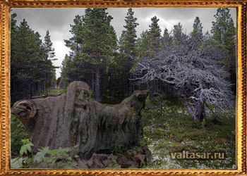 как в страшной сказке