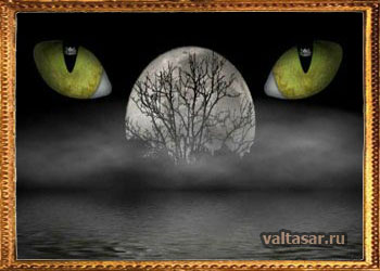 истоки магии - по ту сторону завесы