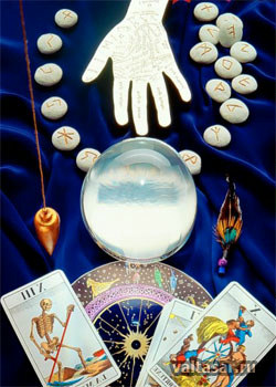 древнее магическое наследие