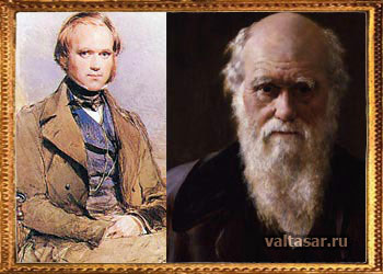 любопытные факты из жизни ученых